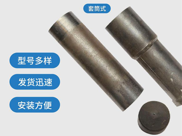 嘉兴套筒式声测管54mm桥梁桩基