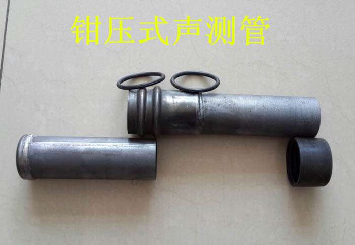嘉兴声测管的一些常识介绍